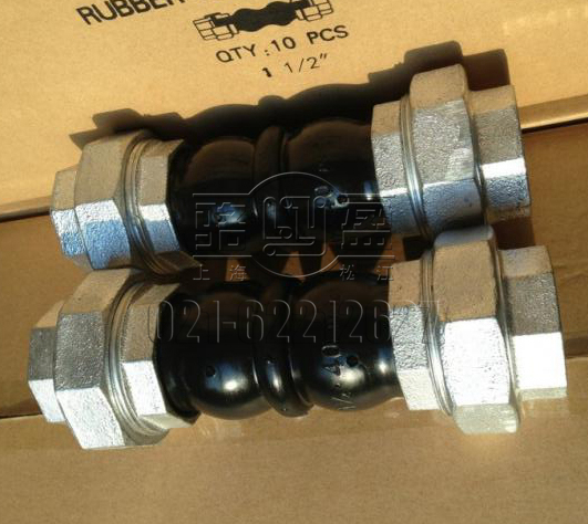 絲扣橡膠接頭發(fā)貨現(xiàn)場