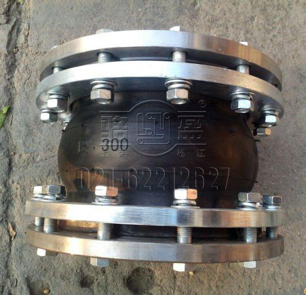 
![不銹鋼橡膠接頭及配套法蘭