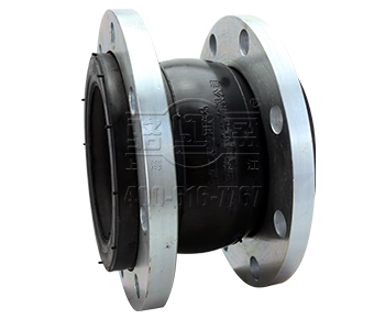 橡膠接頭 排水系統(tǒng)橡膠接頭