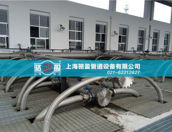 上海駱盈與常州自來水廠的合作項目