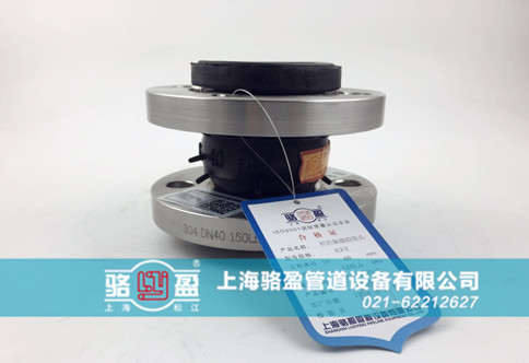 橡膠接頭與管道連接的重要性 橡膠接頭與管道連接的重要性