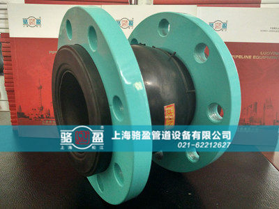 686536.jpg 購買橡膠接頭前必須有的準(zhǔn)備.jpg