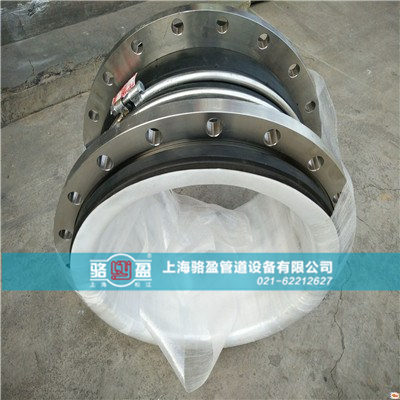 橡膠接頭行業(yè)缺乏有效監(jiān)管 橡膠接頭行業(yè)缺乏有效監(jiān)管