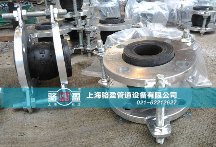 橡膠接頭褪色的原因 橡膠接頭褪色的原因