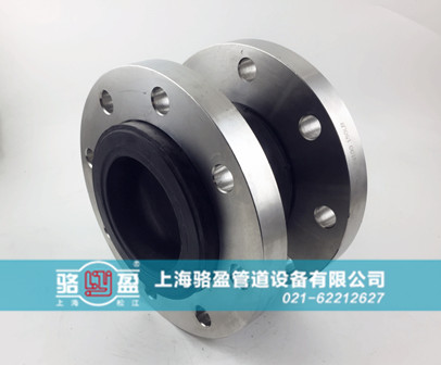 橡膠接頭具有什么作用