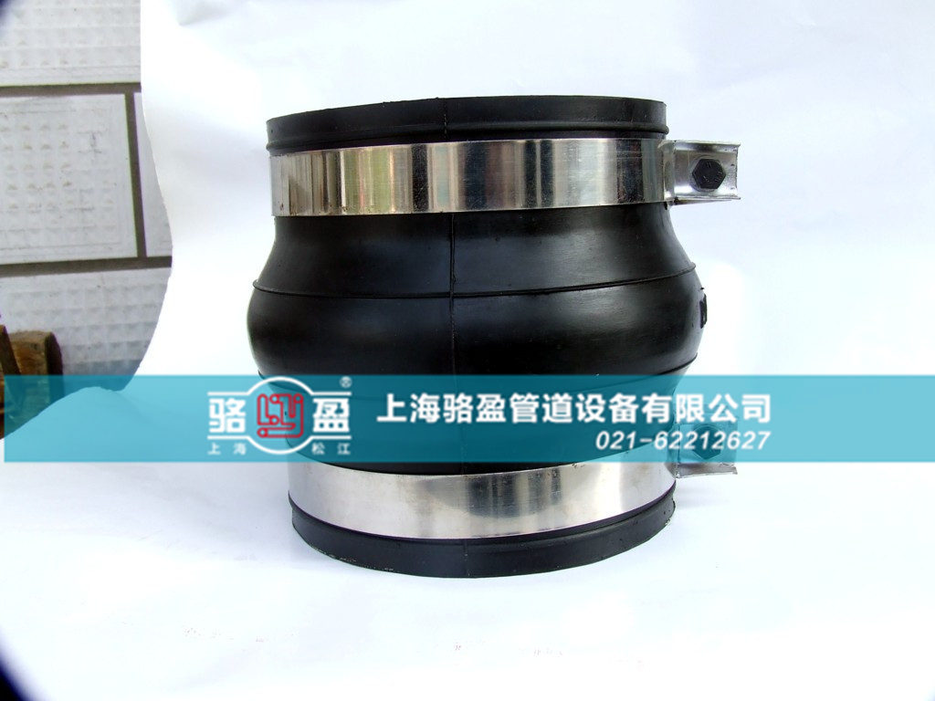 卡箍式橡膠接頭有哪些優(yōu)點(diǎn)
