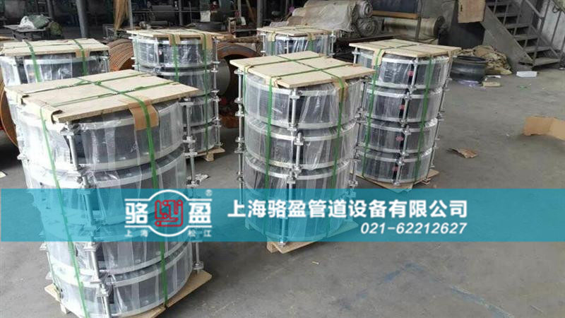 橡膠接頭的地埋防護 橡膠接頭的地埋防護